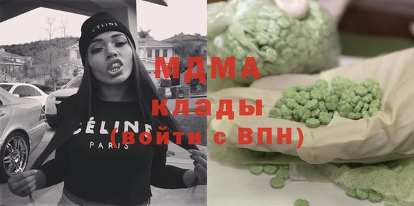 бошки Алексеевка