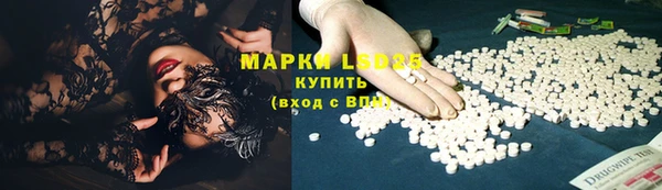 jwh Медногорск