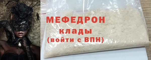 jwh Медногорск