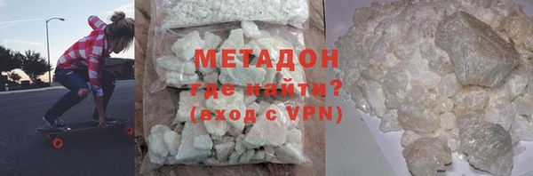 ECSTASY Медвежьегорск