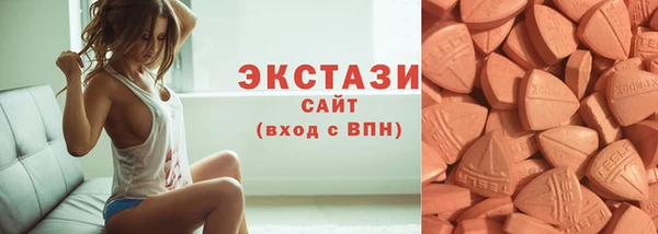 бошки Алексеевка