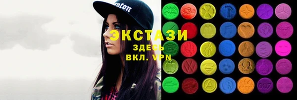 метамфетамин Тольятти