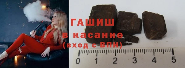 бошки Алексеевка