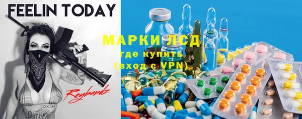 герыч Алзамай