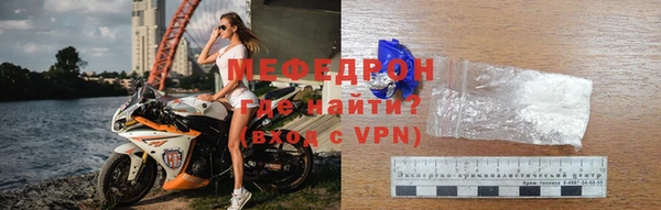 ПСИЛОЦИБИНОВЫЕ ГРИБЫ Барнаул