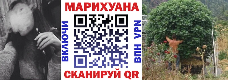 Каннабис MAZAR  где продают   Бахчисарай 